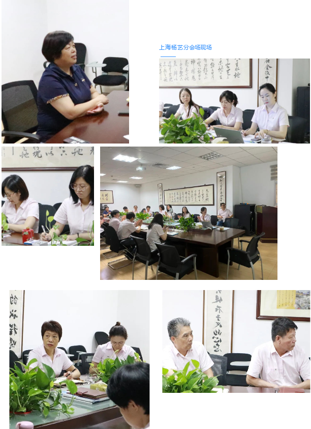 人生就是搏(中国集团)官方网站