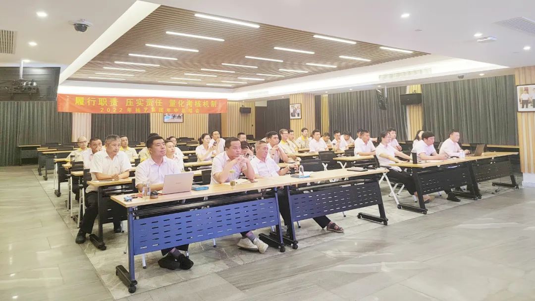 人生就是搏(中国集团)官方网站