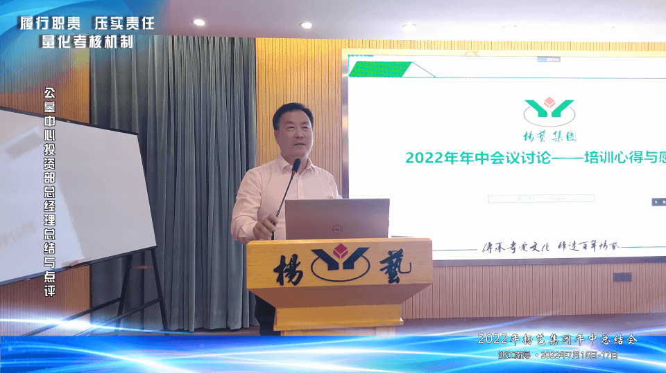 人生就是搏(中国集团)官方网站