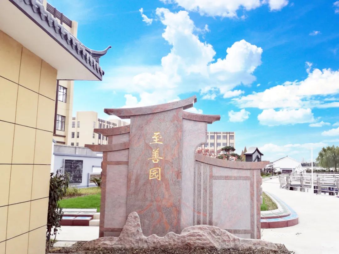 人生就是搏(中国集团)官方网站