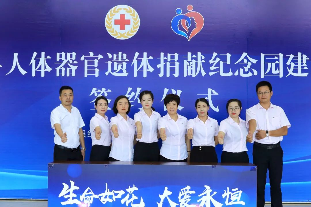 人生就是搏(中国集团)官方网站