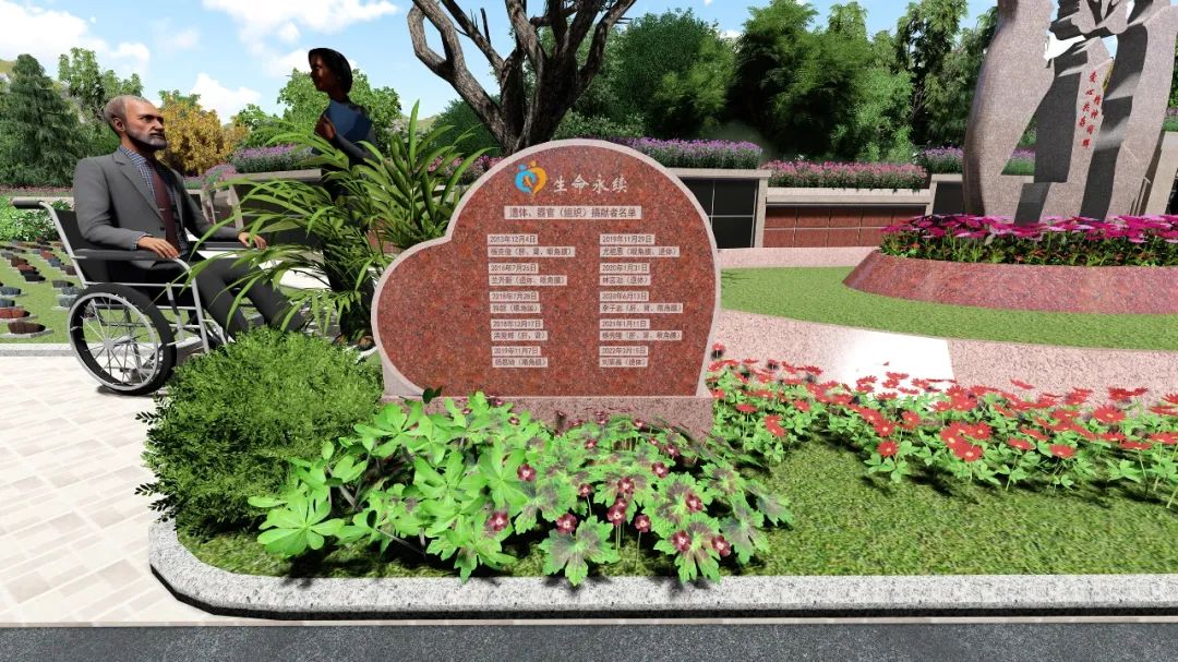 人生就是搏(中国集团)官方网站