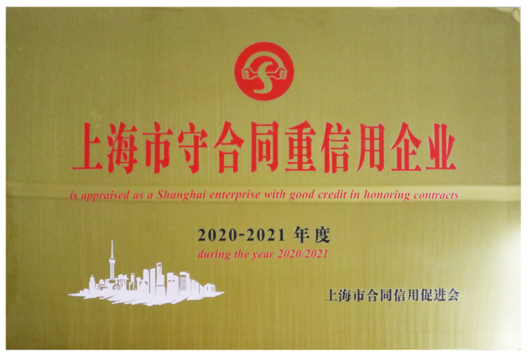 人生就是搏(中国集团)官方网站