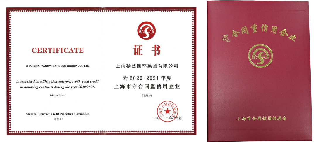 人生就是搏(中国集团)官方网站