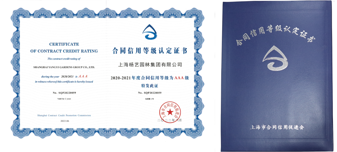 人生就是搏(中国集团)官方网站