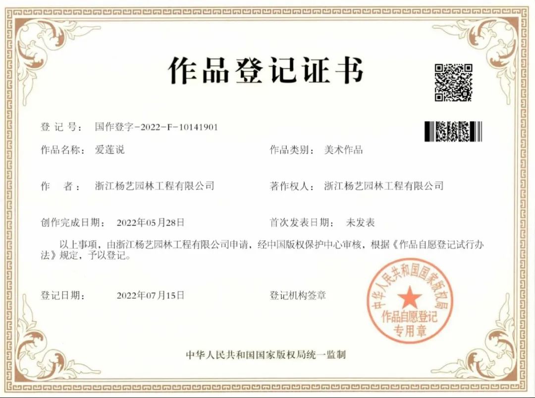 人生就是搏(中国集团)官方网站