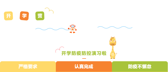 人生就是搏(中国集团)官方网站