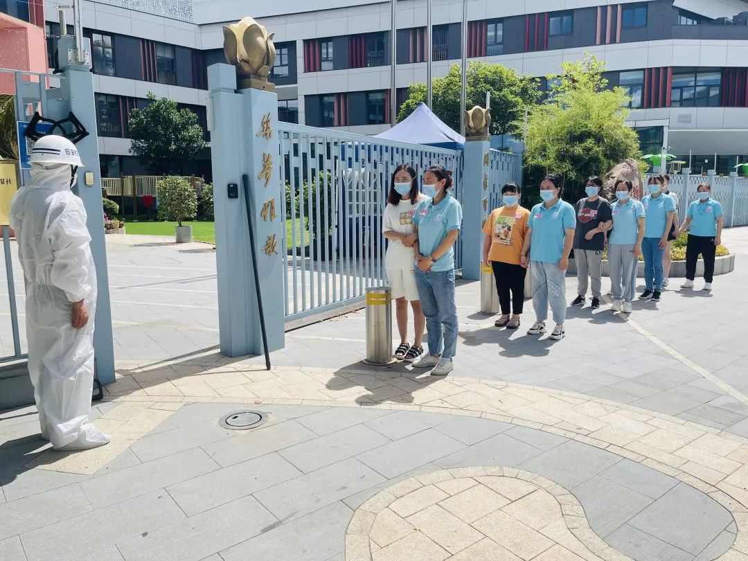 人生就是搏(中国集团)官方网站