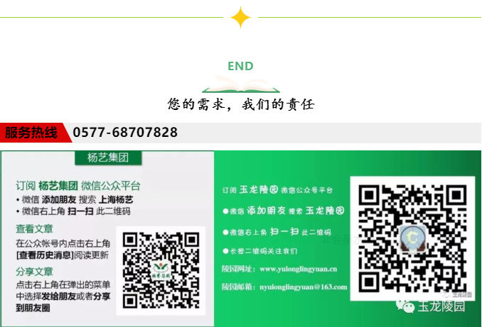 人生就是搏(中国集团)官方网站