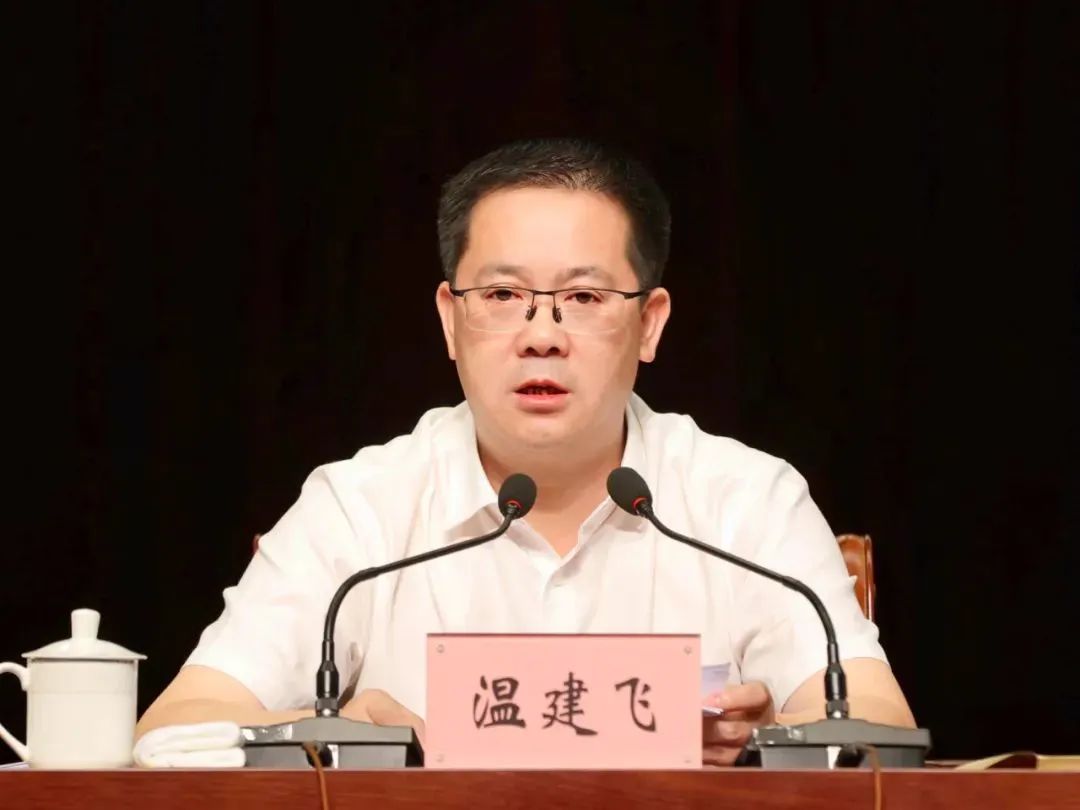 人生就是搏(中国集团)官方网站