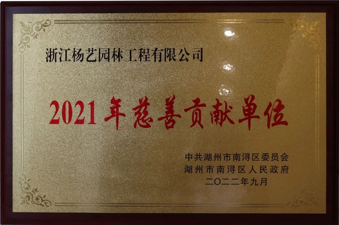 人生就是搏(中国集团)官方网站