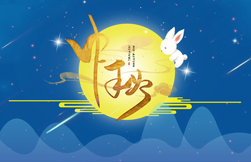 人生就是搏(中国集团)官方网站