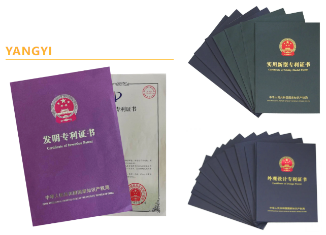 人生就是搏(中国集团)官方网站