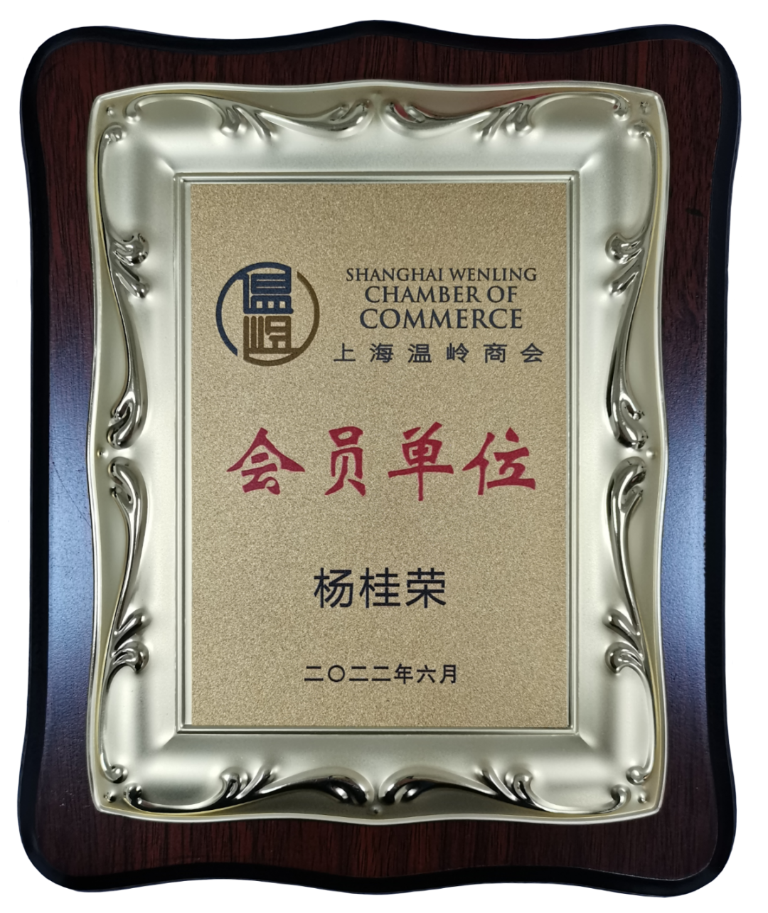 人生就是搏(中国集团)官方网站