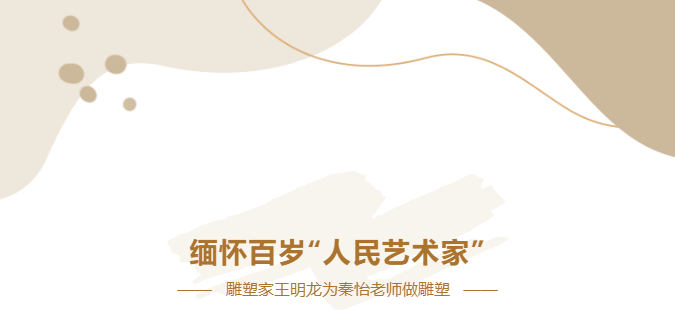 人生就是搏(中国集团)官方网站