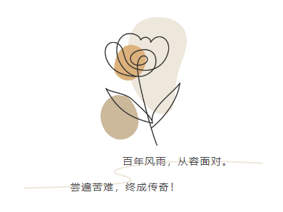 人生就是搏(中国集团)官方网站