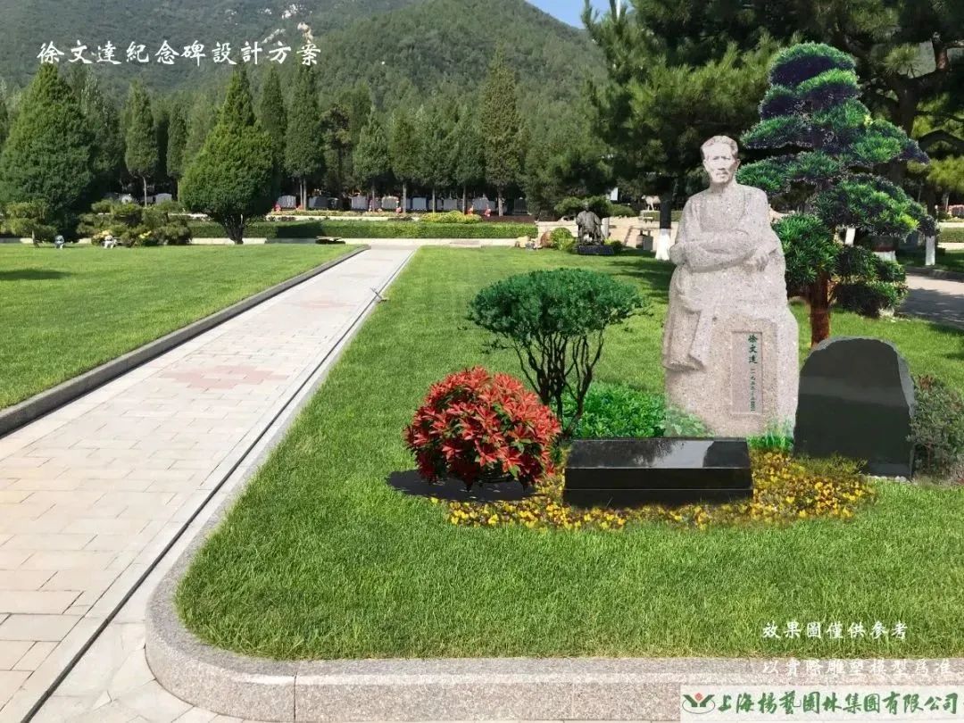 人生就是搏(中国集团)官方网站