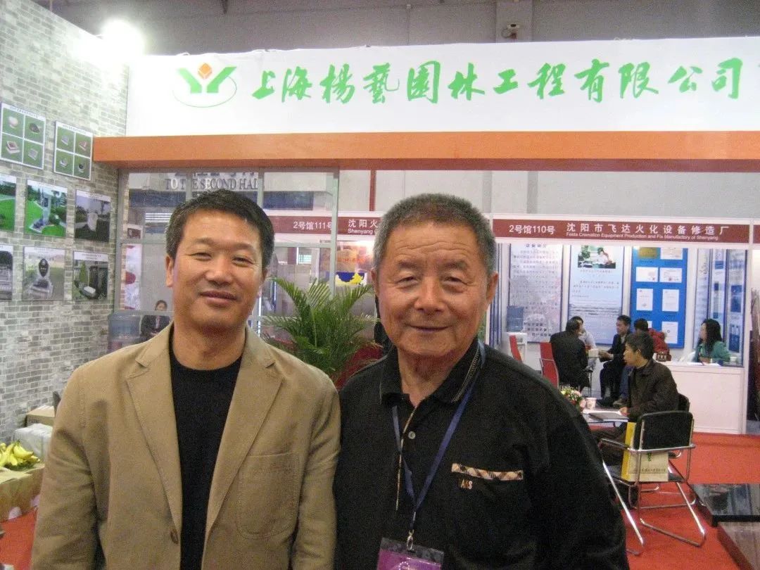 人生就是搏(中国集团)官方网站