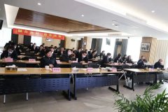 <b>融合开展 赢在未来</b>