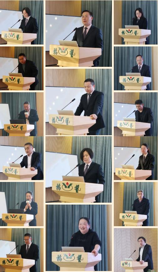 人生就是搏(中国集团)官方网站