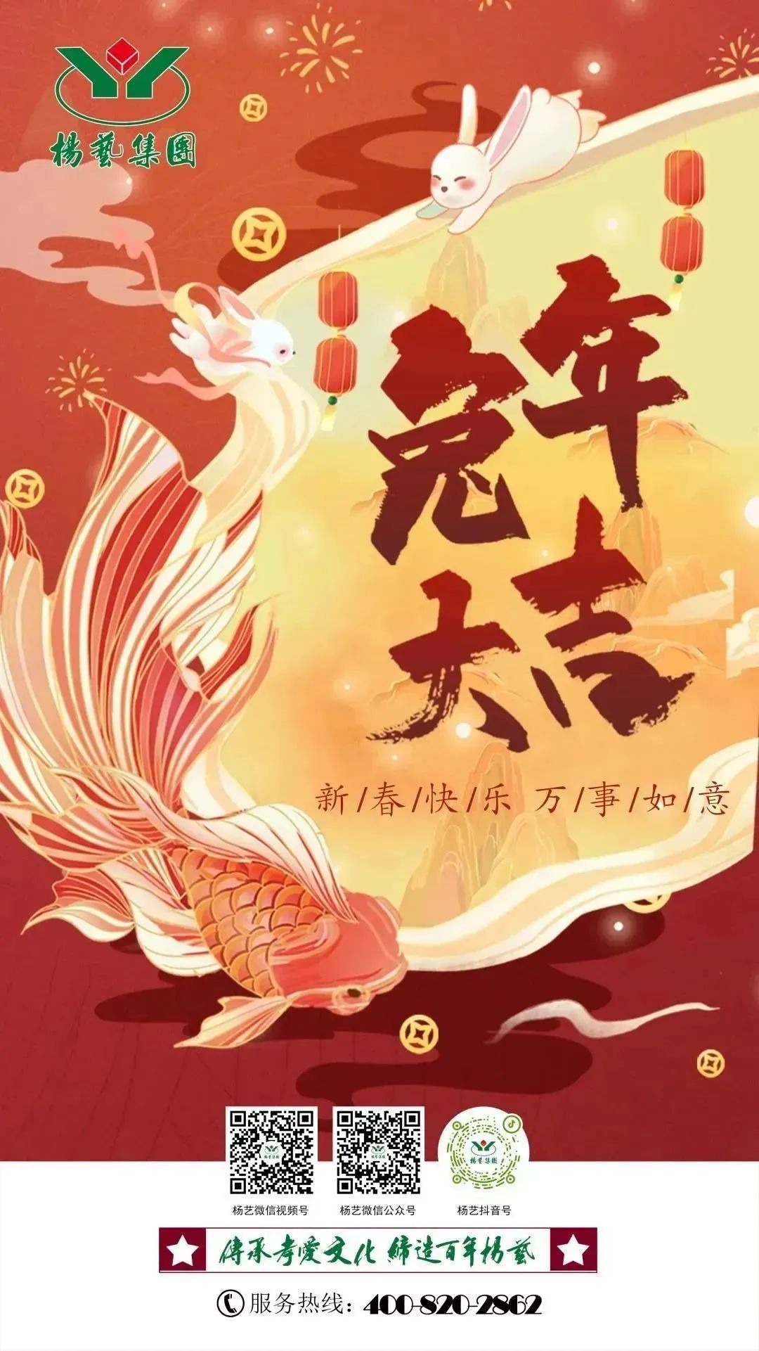 人生就是搏(中国集团)官方网站