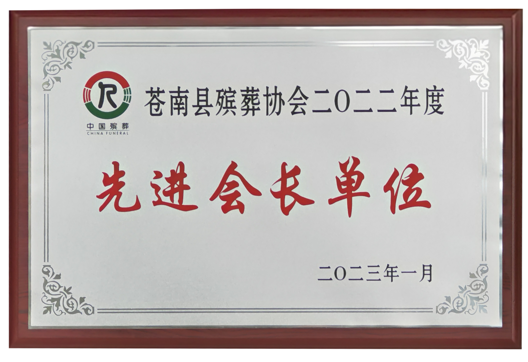 人生就是搏(中国集团)官方网站