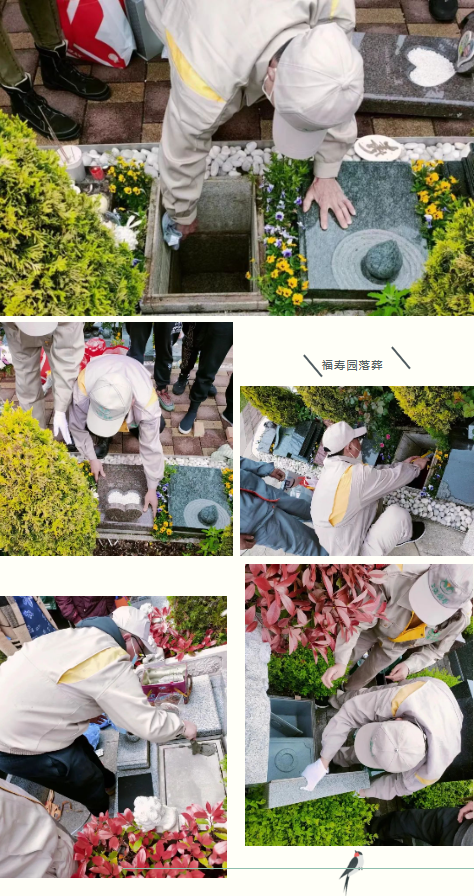 人生就是搏(中国集团)官方网站