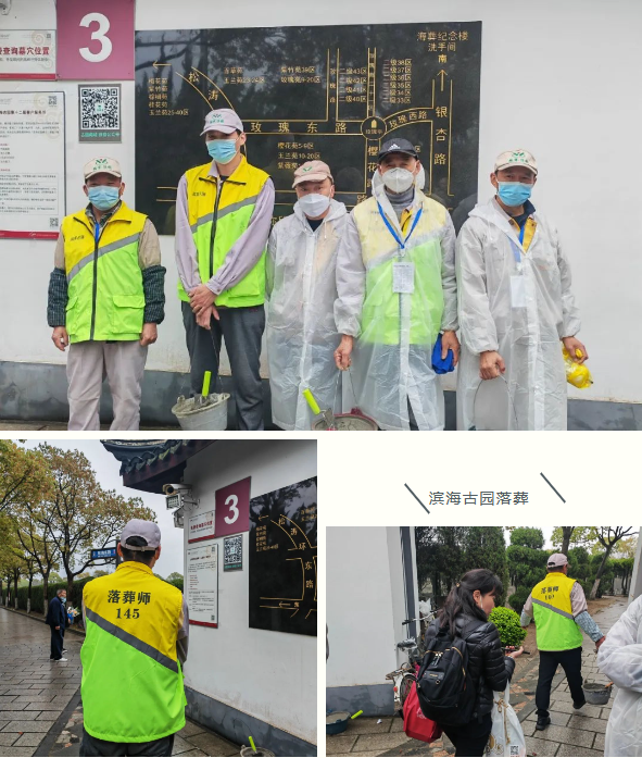 人生就是搏(中国集团)官方网站