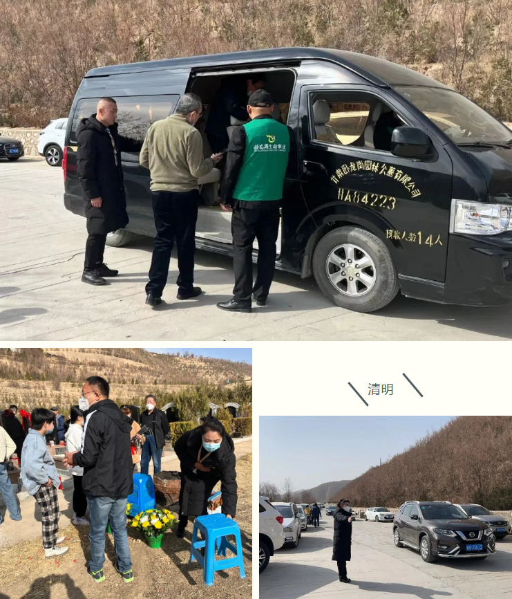 人生就是搏(中国集团)官方网站