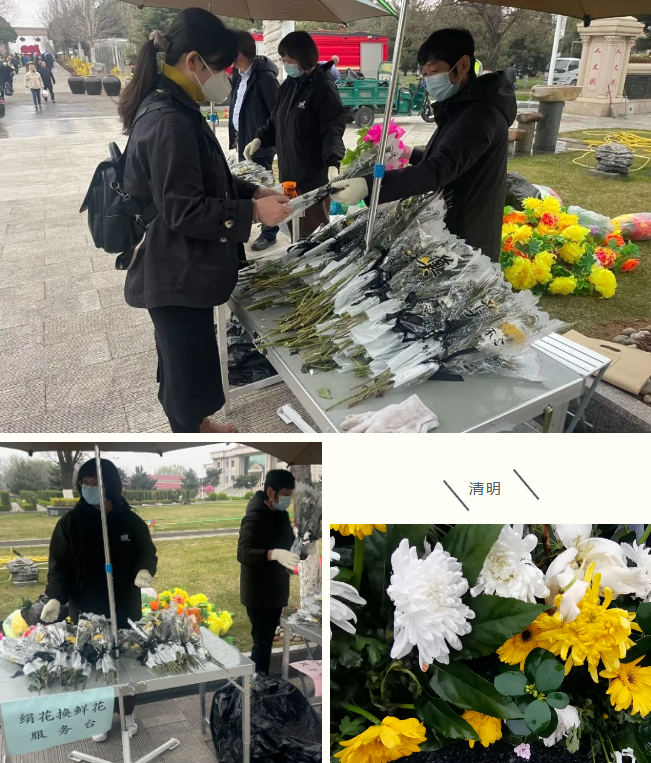 人生就是搏(中国集团)官方网站