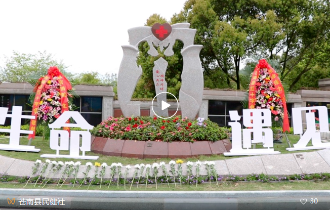 人生就是搏(中国集团)官方网站