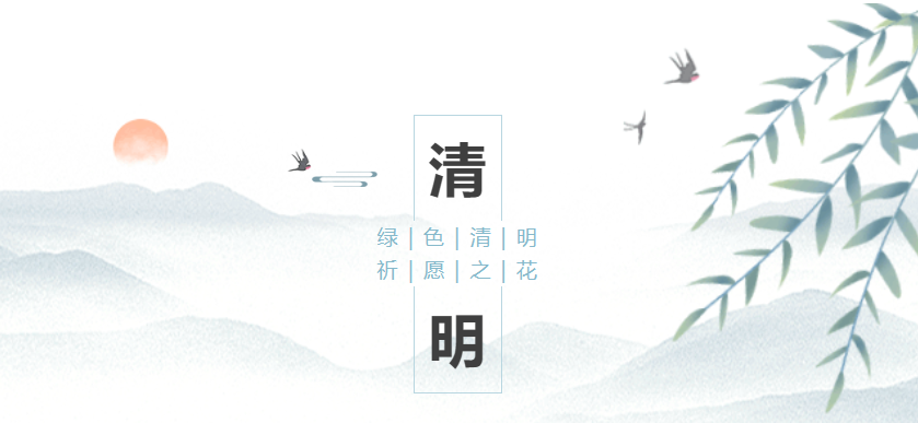 人生就是搏(中国集团)官方网站