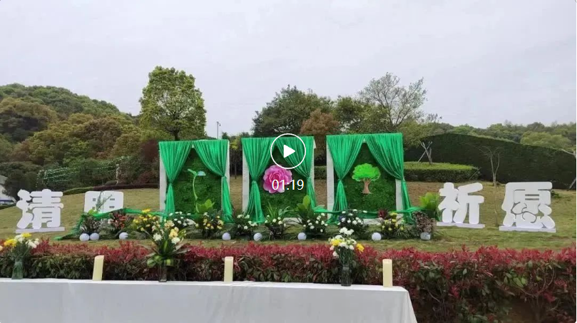 人生就是搏(中国集团)官方网站