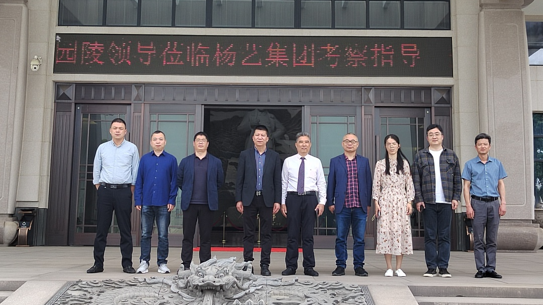 人生就是搏(中国集团)官方网站