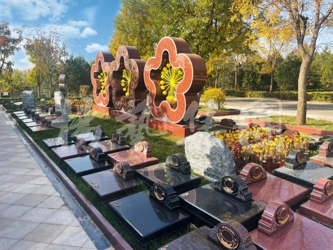 人生就是搏(中国集团)官方网站