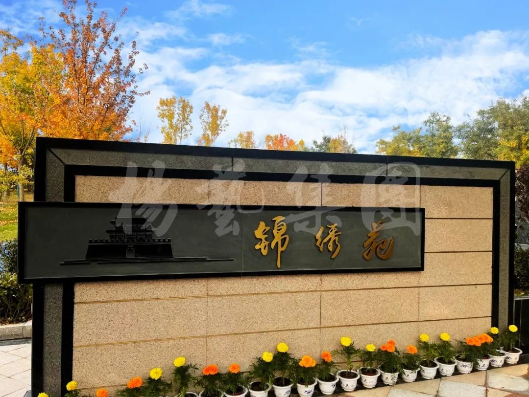 人生就是搏(中国集团)官方网站