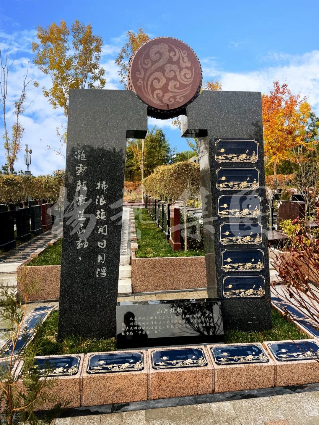 人生就是搏(中国集团)官方网站