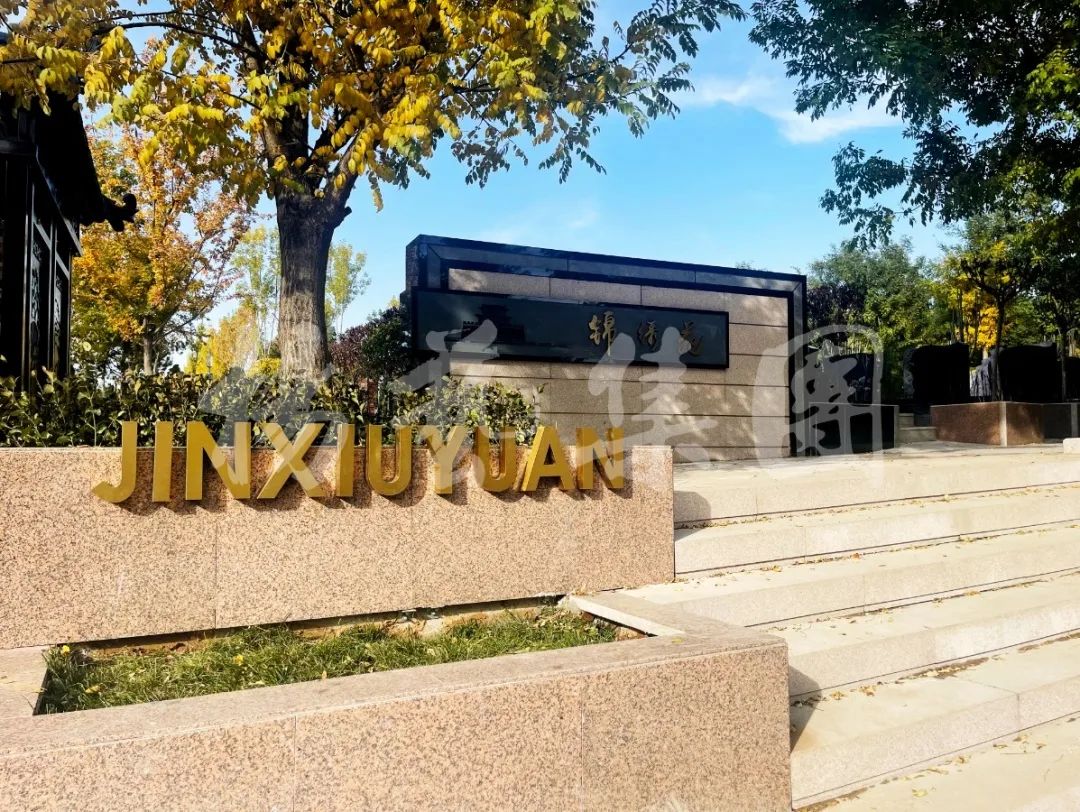 人生就是搏(中国集团)官方网站