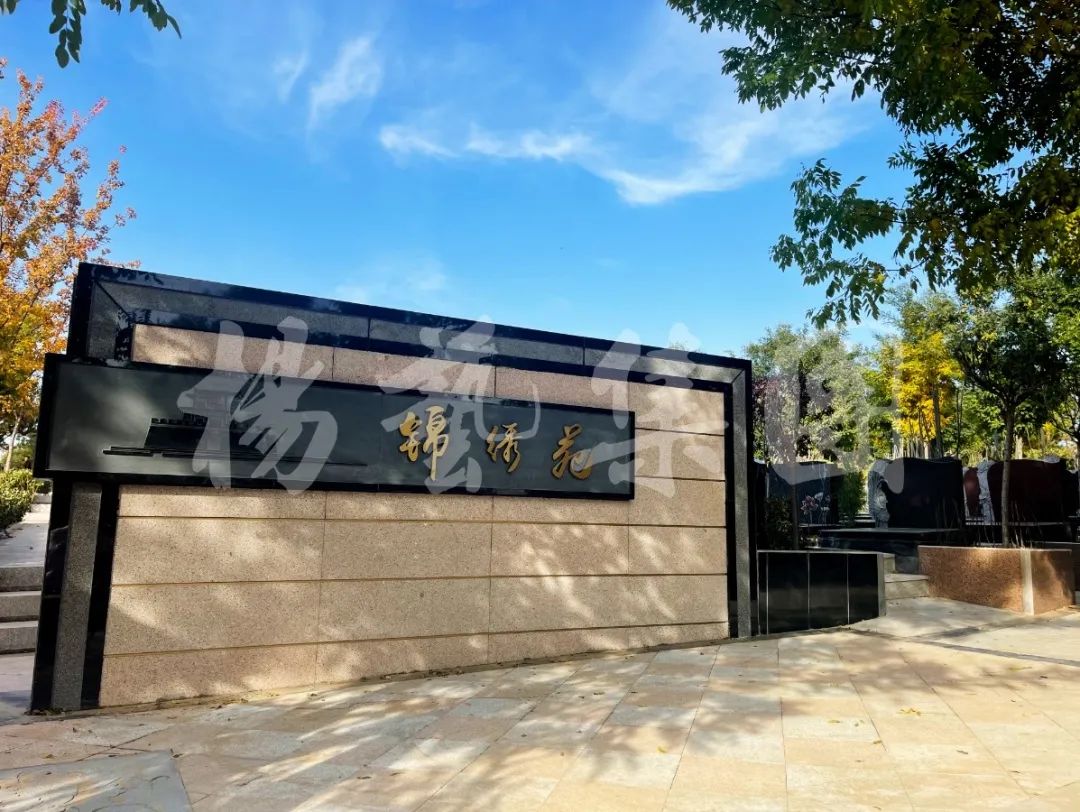 人生就是搏(中国集团)官方网站