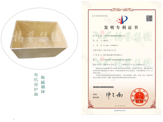 人生就是搏(中国集团)官方网站