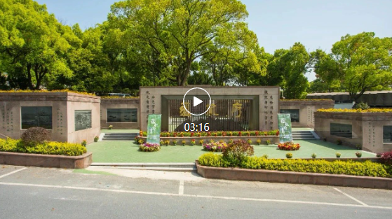 人生就是搏(中国集团)官方网站