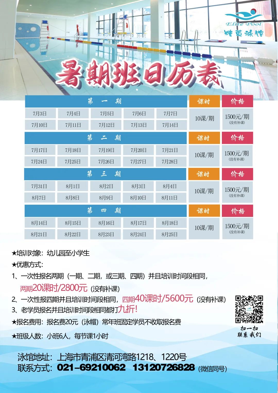 人生就是搏(中国集团)官方网站