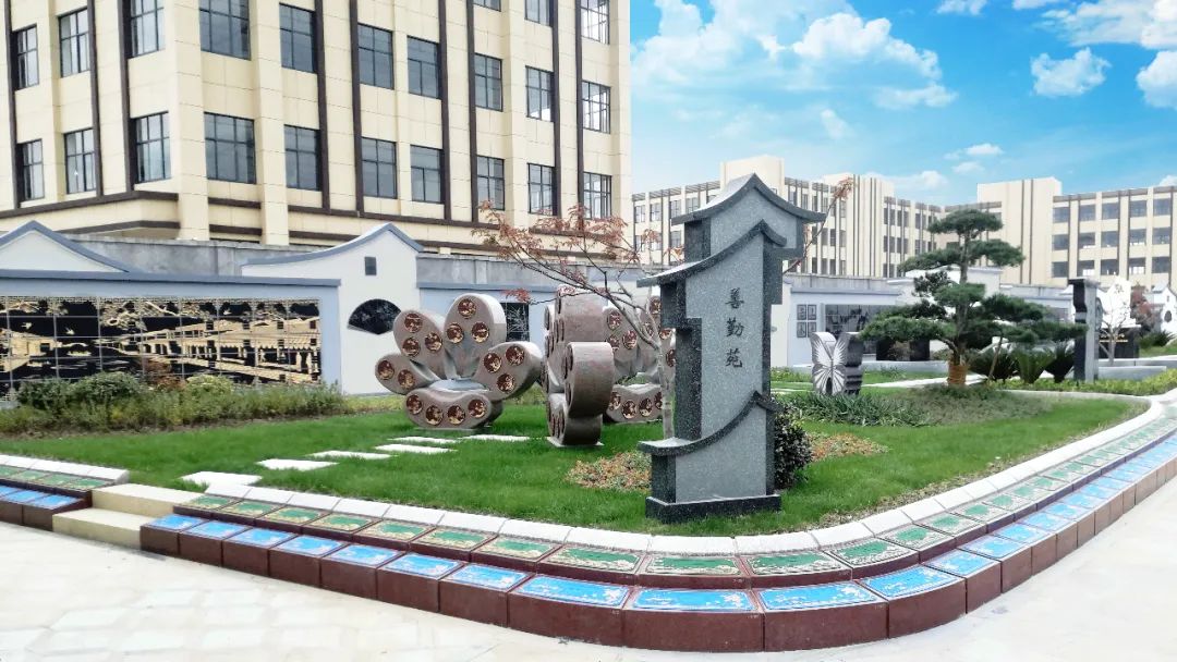 人生就是搏(中国集团)官方网站