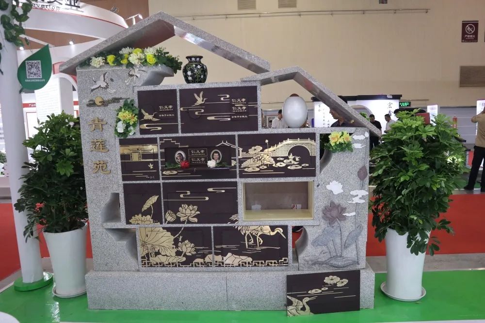 人生就是搏(中国集团)官方网站