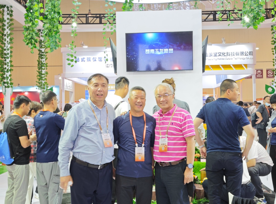 人生就是搏(中国集团)官方网站