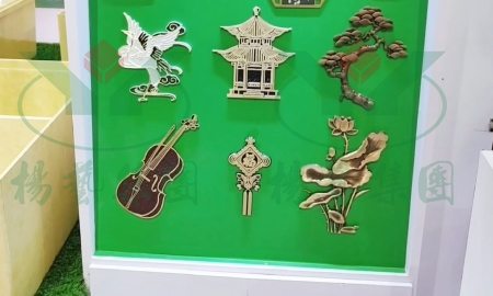 人生就是搏(中国集团)官方网站