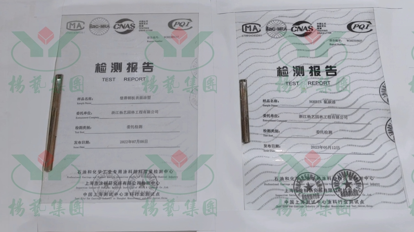 人生就是搏(中国集团)官方网站