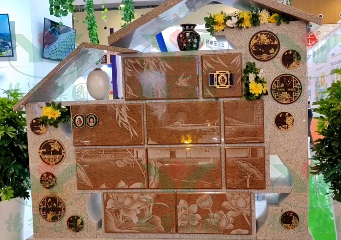 人生就是搏(中国集团)官方网站