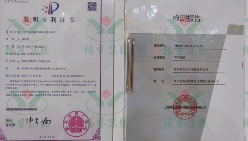 人生就是搏(中国集团)官方网站