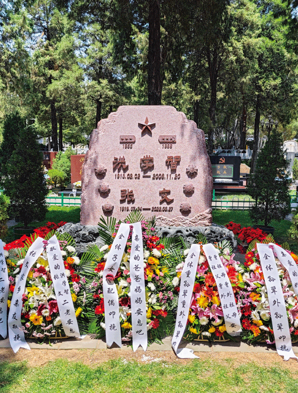 人生就是搏(中国集团)官方网站